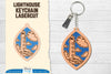 Lighthouse Lasercut Ornament SVG Bundle
