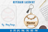Ball Keychain SVG Bundle