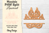 Paw Mandala Split Lasercut SVG Bundle