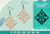 Snowflake Earring Lasercut SVG Bundle
