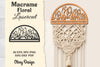 Macrame Frame Floral Lasercut SVG Bundle