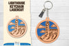 Lighthouse Lasercut Ornament SVG Bundle
