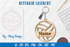Ball Keychain SVG Bundle