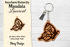 Butterfly Mandala Keychain SVG Bundle