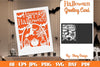 Halloween Scene Greeting Card SVG Bundle