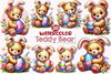 Easter Teddy Bear Clipart Bundle