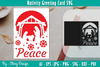 Nativiti Greeting Card SVG Bundle