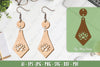 Flower Earrings Laser Cut SVG Bundle