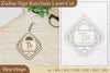 Zodiac Keychain SVG Bundle