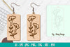 Flower Earring SVG Bundle