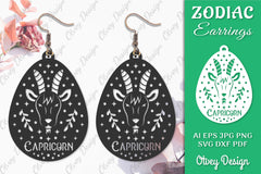 Zodiac Earring SVG Bundle 2 - CraftNest - Digital Crafting and Art