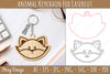 Animal Head Keychain SVG Bundle