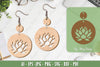 Flower Earrings Laser Cut SVG Bundle