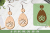 Flower Earrings Laser Cut SVG Bundle