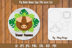 Baby Name Sign SVG Laser Cut Bundle 3 - CraftNest - Digital Crafting and Art