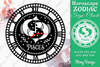 Horoscope Zodiac Sign Laser Cut Clock Template SVG Bundle