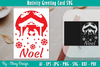 Nativiti Greeting Card SVG Bundle