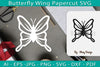 Butterfly Papercut SVG Bundle