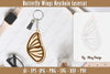 Butterfly Keychain Lasercut SVG Bundle