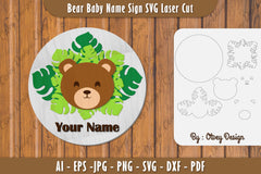 Baby Name Sign Laser Cut SVG Bundle - CraftNest - Digital Crafting and Art