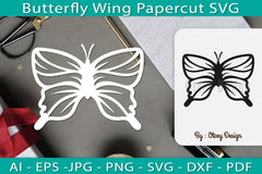 Butterfly Papercut SVG Bundle 7 - CraftNest - Digital Crafting and Art