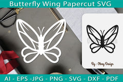 Butterfly Papercut SVG Bundle 8 - CraftNest - Digital Crafting and Art