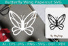 Butterfly Papercut SVG Bundle