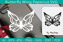Butterfly Papercut SVG Bundle 9 - CraftNest - Digital Crafting and Art