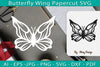 Butterfly Papercut SVG Bundle