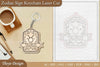 Zodiac Keychain SVG Bundle