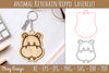 Head Animals Keychain SVG Bundle
