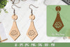 Flower Earrings Laser Cut SVG Bundle