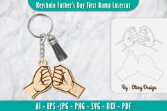 Father's Day First Bump Keychain SVG Bundle 4 - CraftNest - Digital Crafting and Art