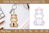 Hippo Animals Keychain SVG Bundle
