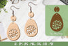 Flower Earrings Laser Cut SVG Bundle