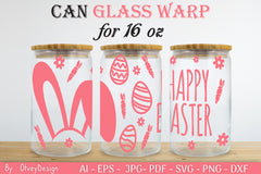 Happy Easter Day 16oz Can Glass Wrap SVG Bundle 6 - CraftNest - Digital Crafting and Art