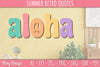 Summer Retro Quotes SVG Bundle
