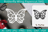 Butterfly Papercut SVG Bundle