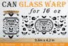 Halloween 16 oz Can Glass Wrap SVG Bundle
