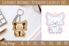 Elephant Keychain SVG Bundle