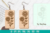 Flower Earring SVG Bundle