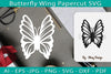 Butterfly Papercut SVG Bundle