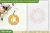 Alphabet Keychain SVG Bundle