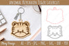 Head Animals Keychain SVG Bundle