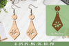 Flower Earrings Laser Cut SVG Bundle