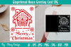 Gingerbread House Greeting Card SVG Bundle