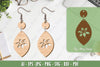 Flower Earrings Laser Cut SVG Bundle