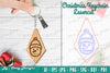Christmas Keychain Lasercut SVG Bundle