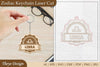 Zodiac Keychain SVG Collection