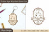 Zodiac Sign Keychain SVG Bundle